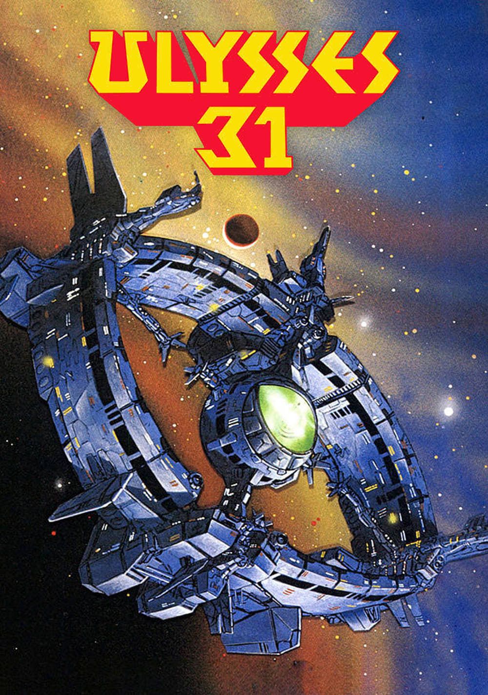 Ulysses 31 (1981) - Plex