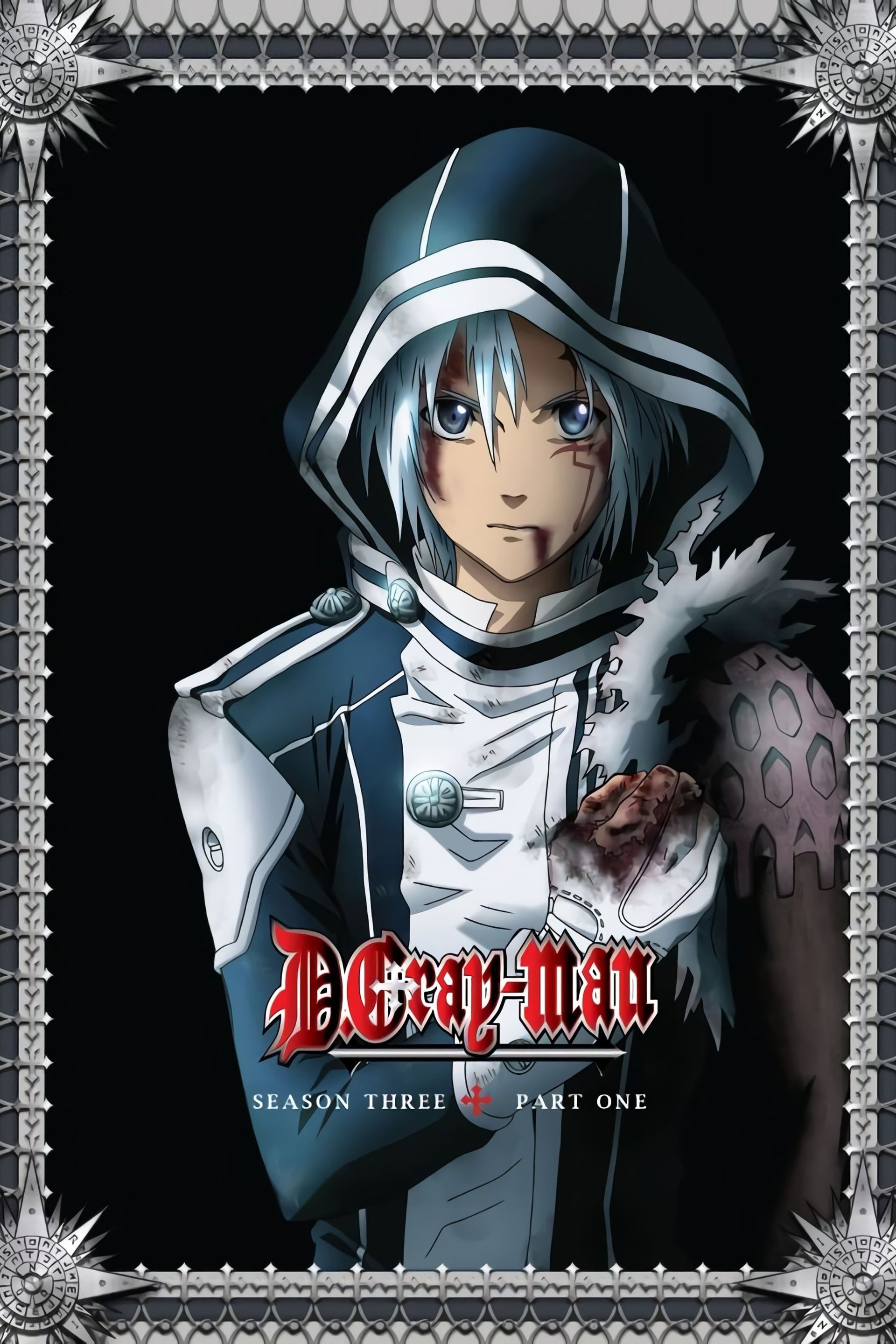 Download Allen Walker, Wandering Exorcist In The Anime Series D