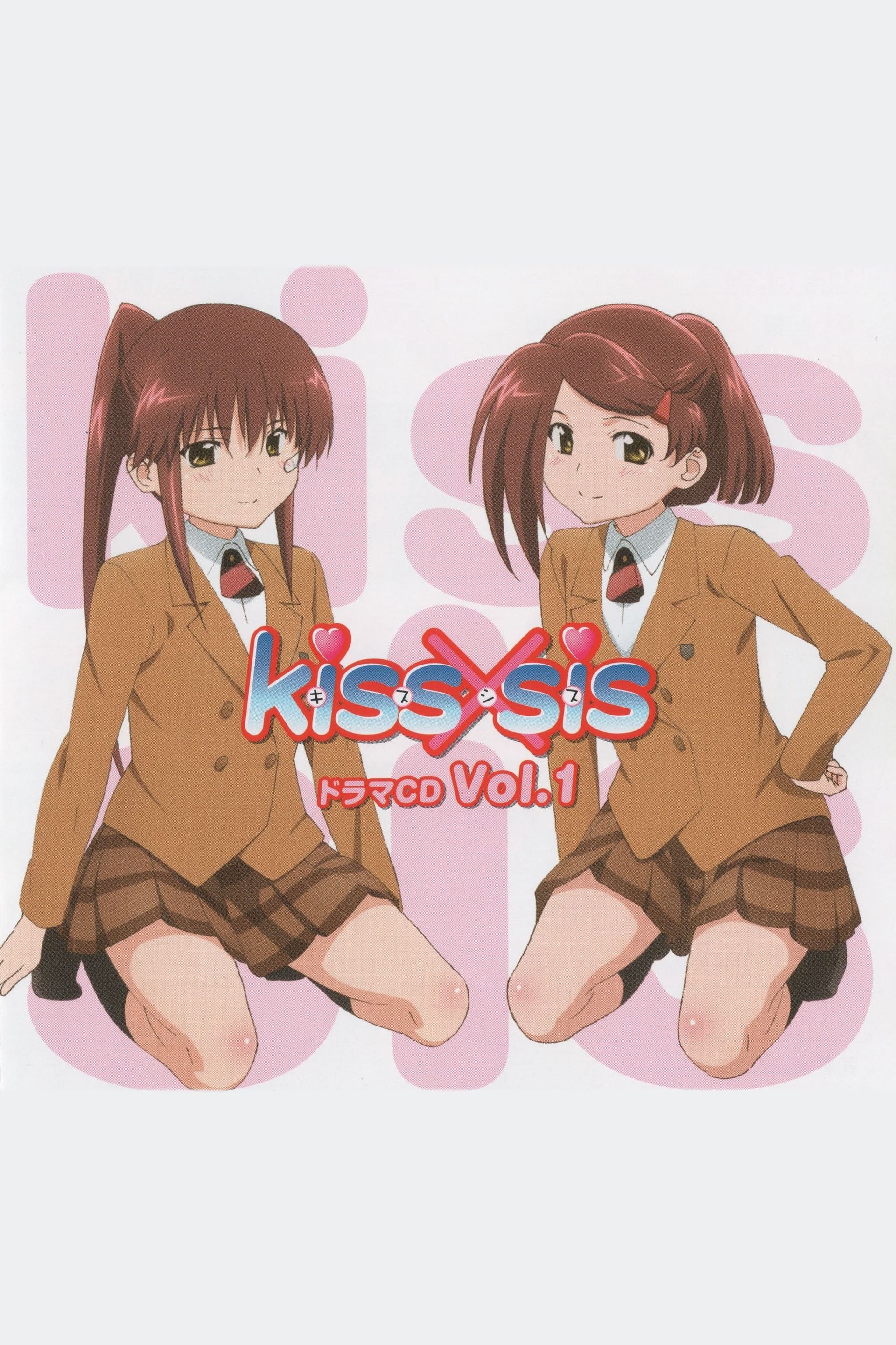 Kiss×sis (TV) - Anime News Network