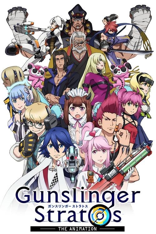 Infinite Stratos(Series) · OverDrive: ebooks, audiobooks, and more for  libraries and schools