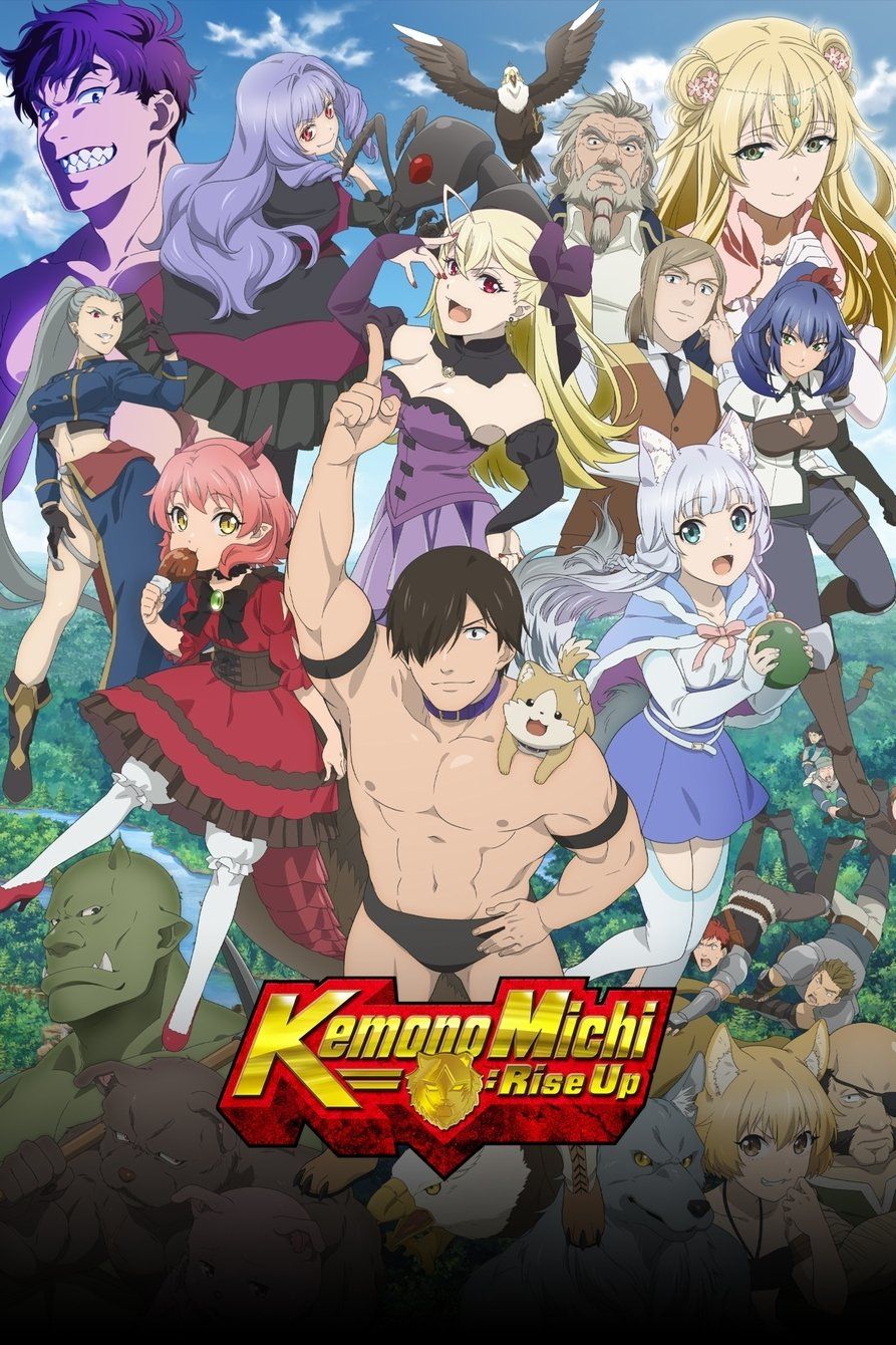 Seirei Gensouki: Spirit Chronicles · Season 1 - Plex