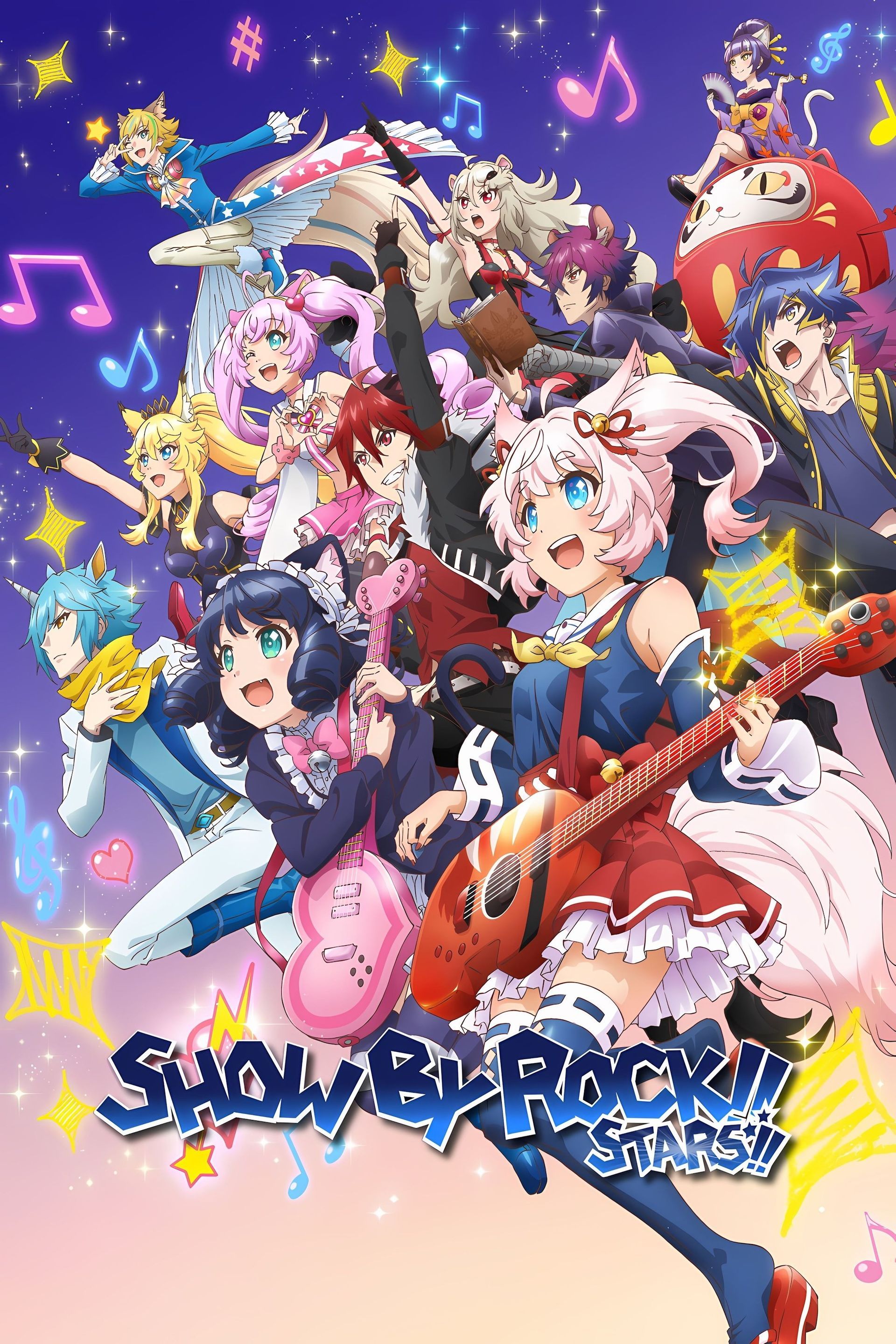 Show By Rock!! Stars!! · Season 1 - Plex