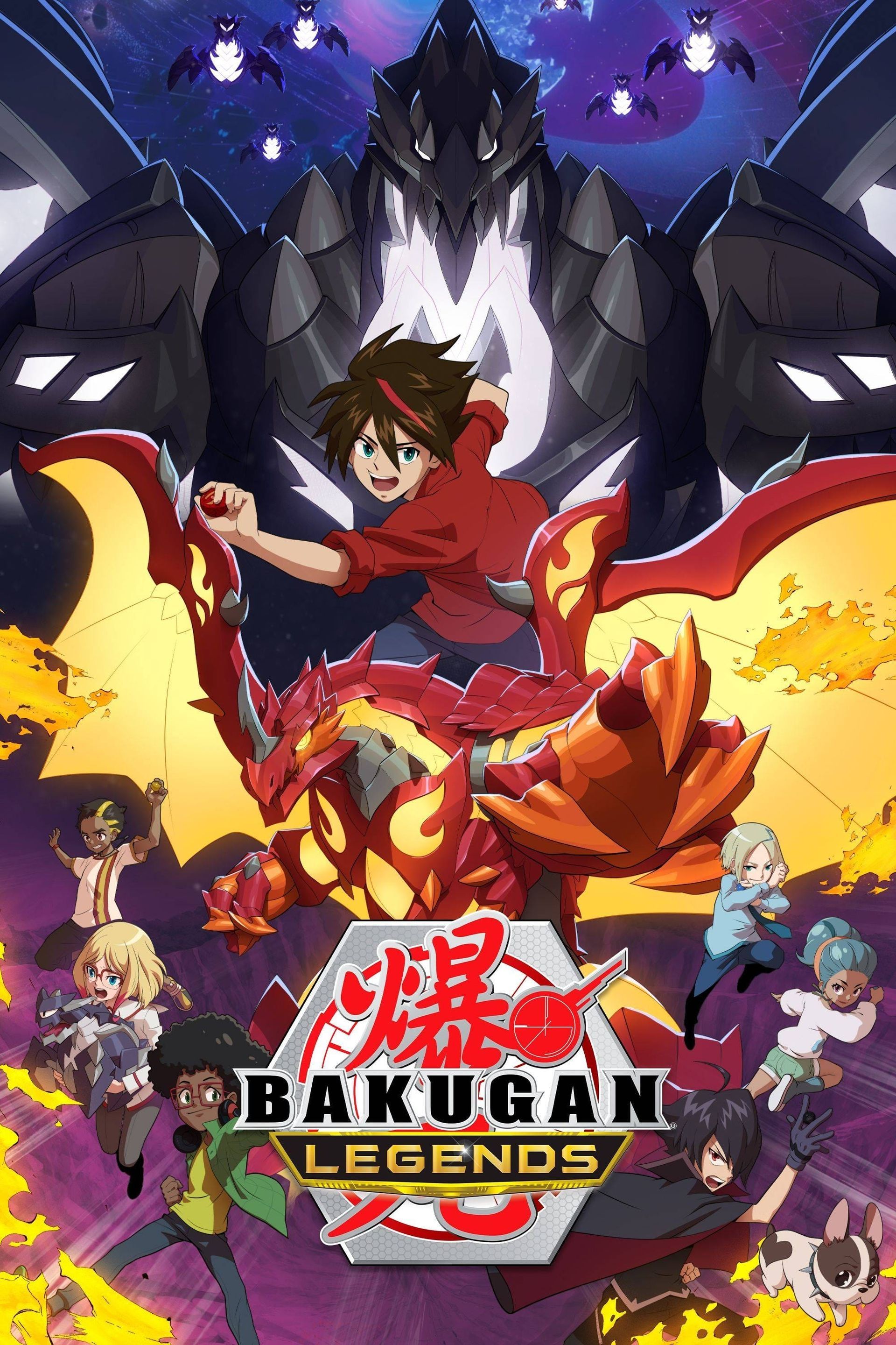 Characters appearing in Bakugan: Geogan Rising Anime