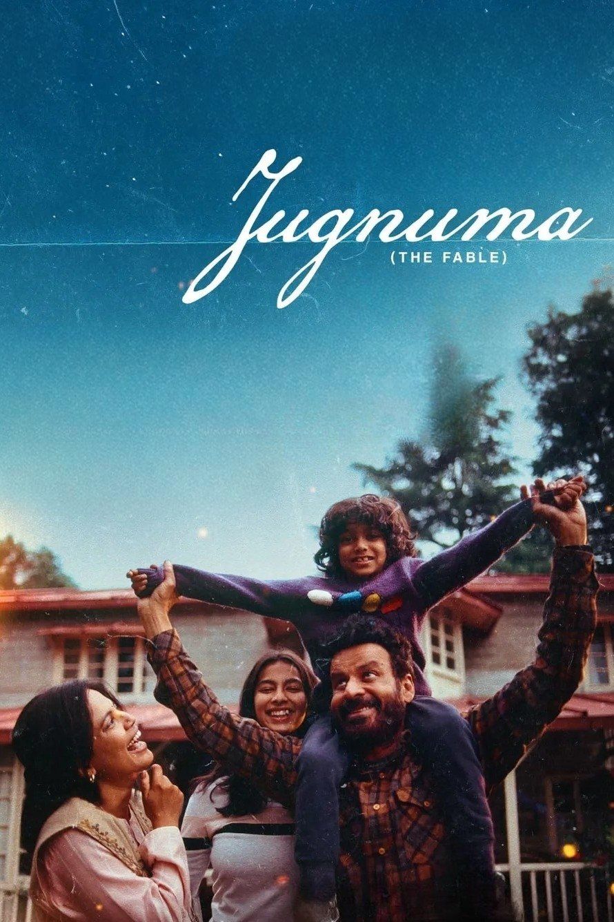 Jugnuma (2025)