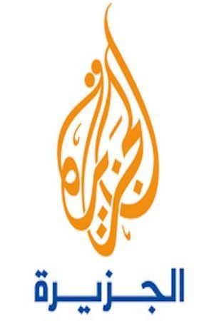 Photo of AlJazeera Arabic