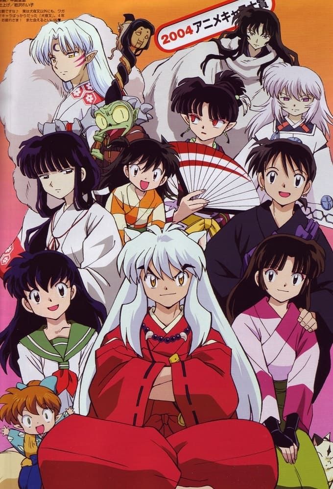 InuYasha (2000) - Watch TV Series Free Online - Plex