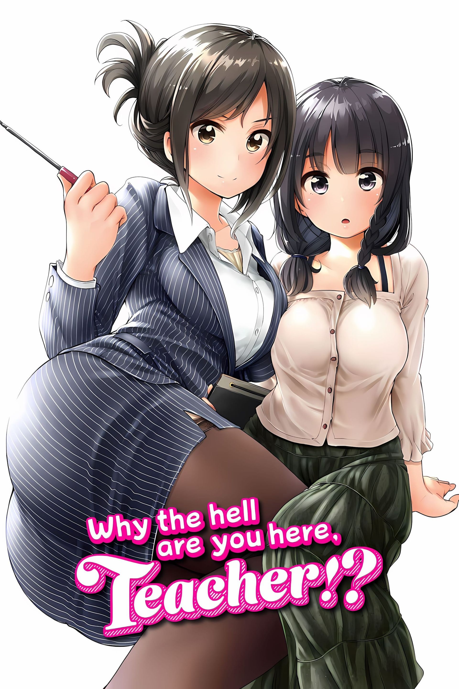 Why the Hell Are You Here, Teacher!? (2019) - Plex