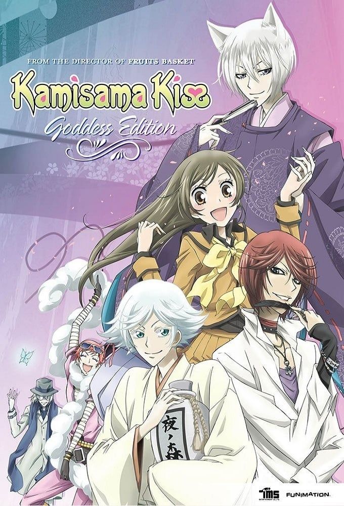 Watch Kamisama Kiss, Season 2