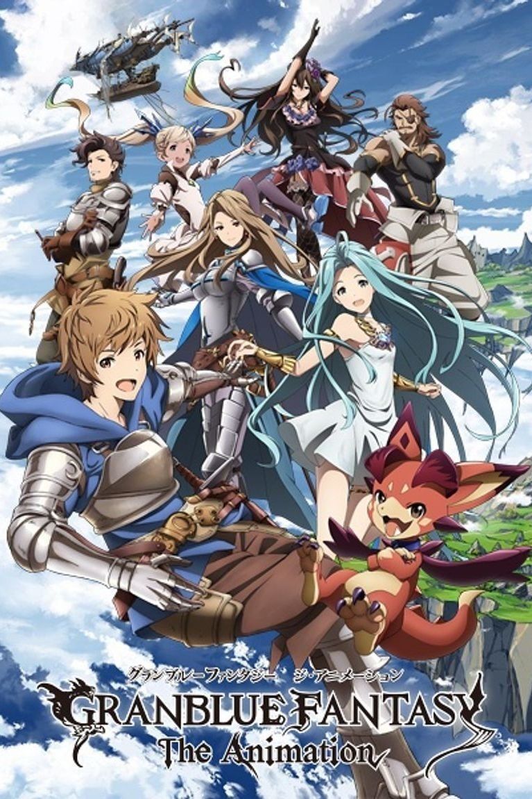 Episode 7 - Granblue Fantasy the Animation [2017-05-13] - Anime News Network