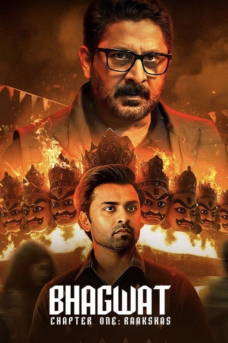Bhagwat Chapter 1: Raakshas (2025)