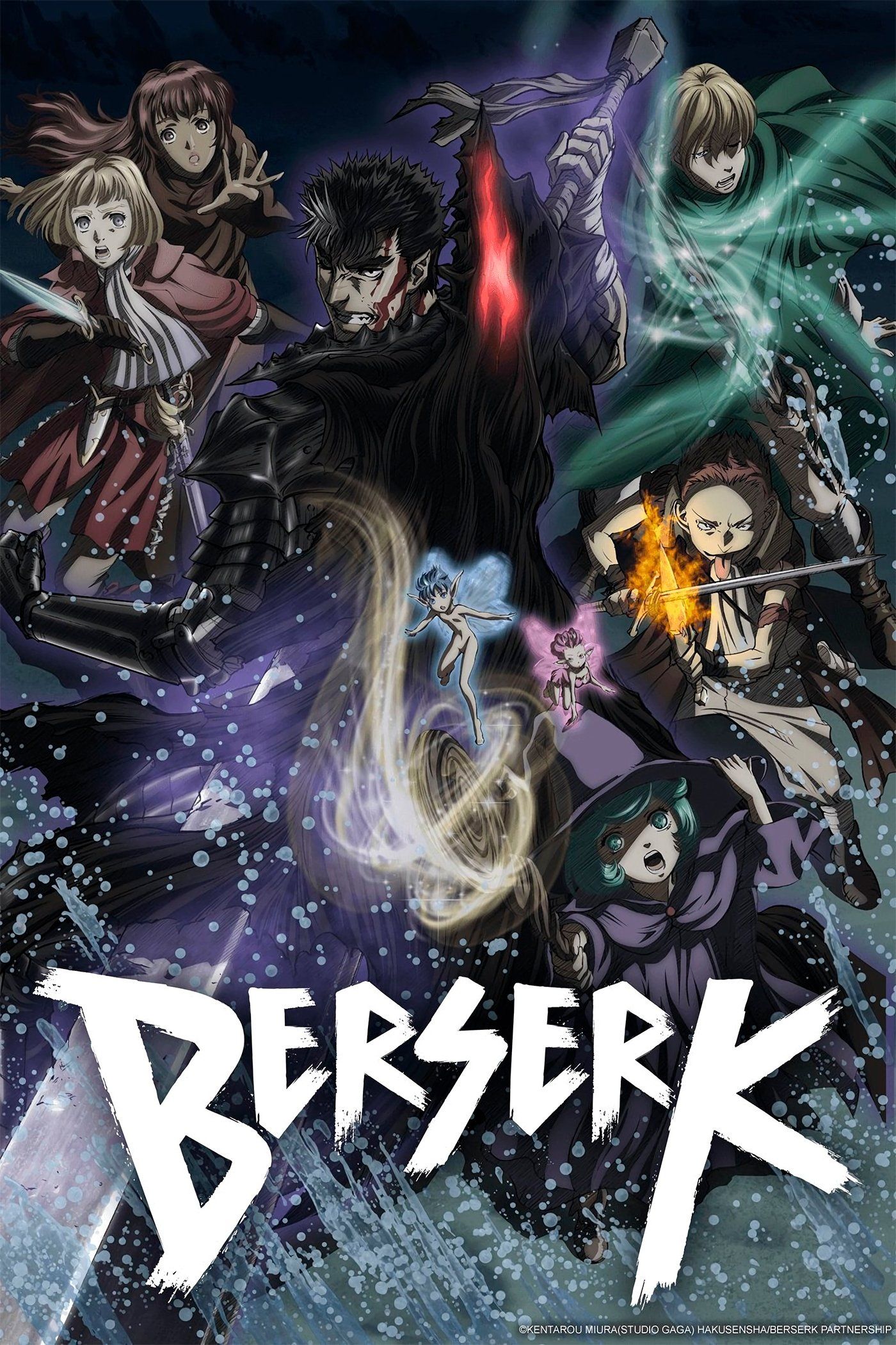 Watch Berserk (2016) (2016) TV Series Online - Plex