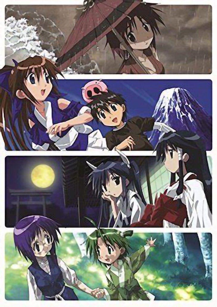 Watch Yosuga no Sora season 1 episode 7 streaming online