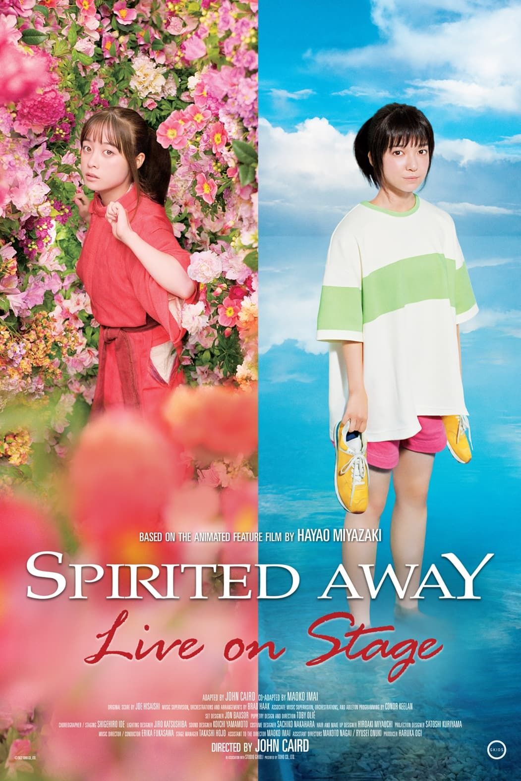 Onde assistir à série de TV Kaguya-sama: Love is War Mini em streaming  on-line?