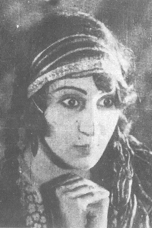 Photo of Roohangiz Sami-Nejad