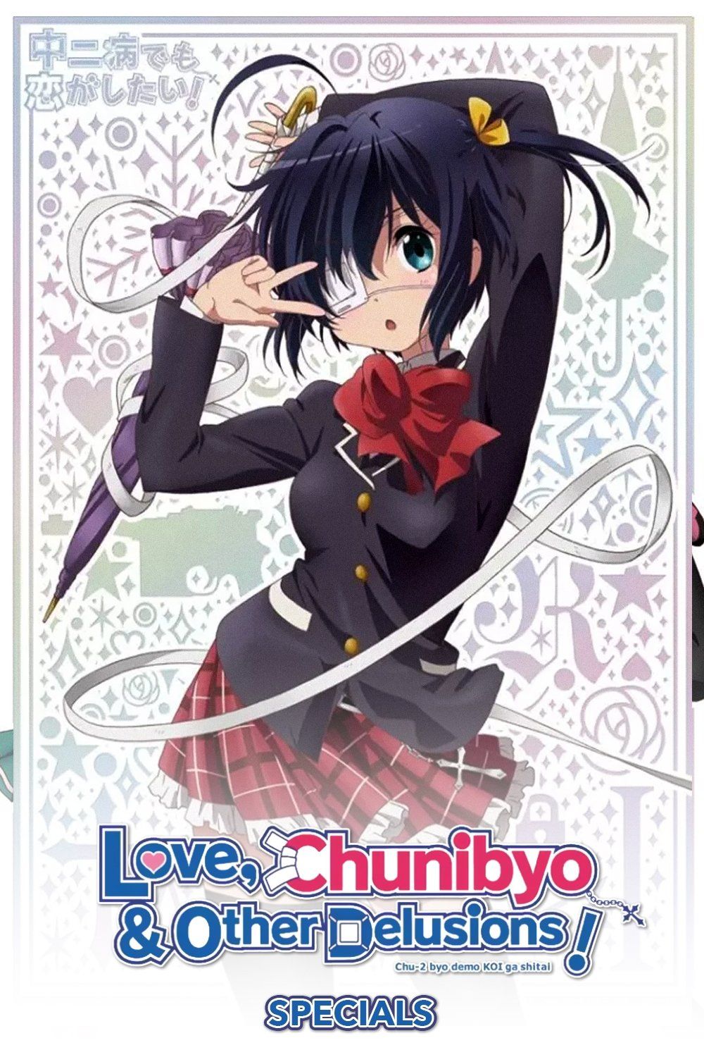 Love, Chunibyo & Other Delusions: Säsong 1 – Tv på Google Play