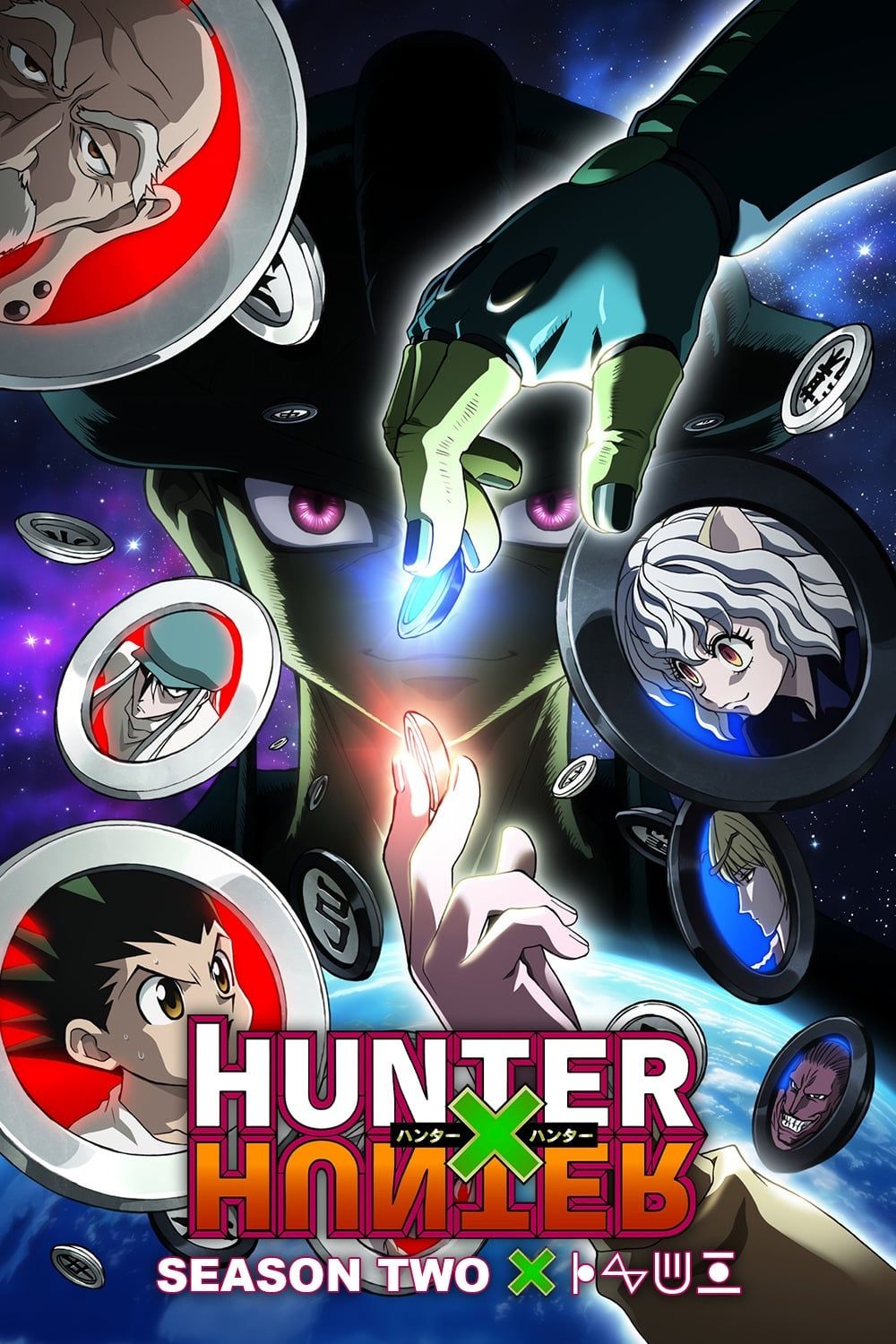 hunter x hunter 2011 todos os episódios