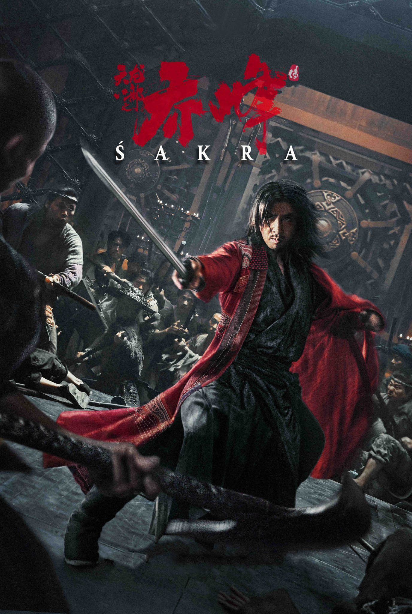 Watch Xiao Cai Feng Anime Online