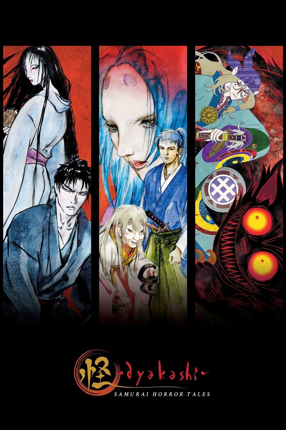 Watch Junji Ito Collection · Season 1 Full Episodes Online - Plex