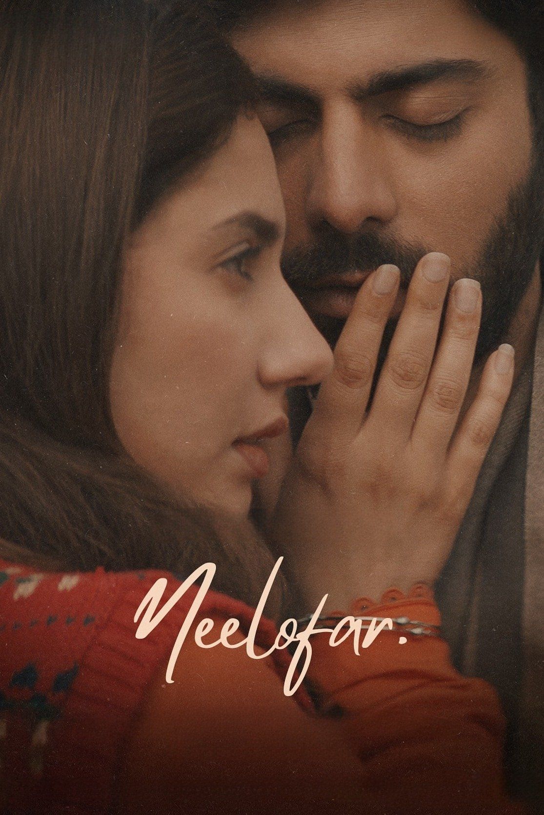 Neelofar (2025)