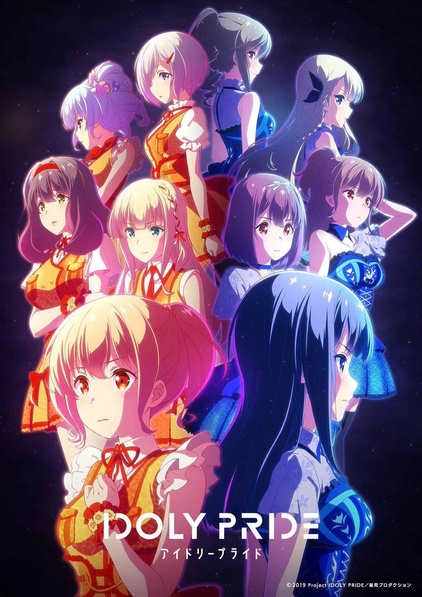 Watch Magical Sempai (2019) TV Series Online - Plex