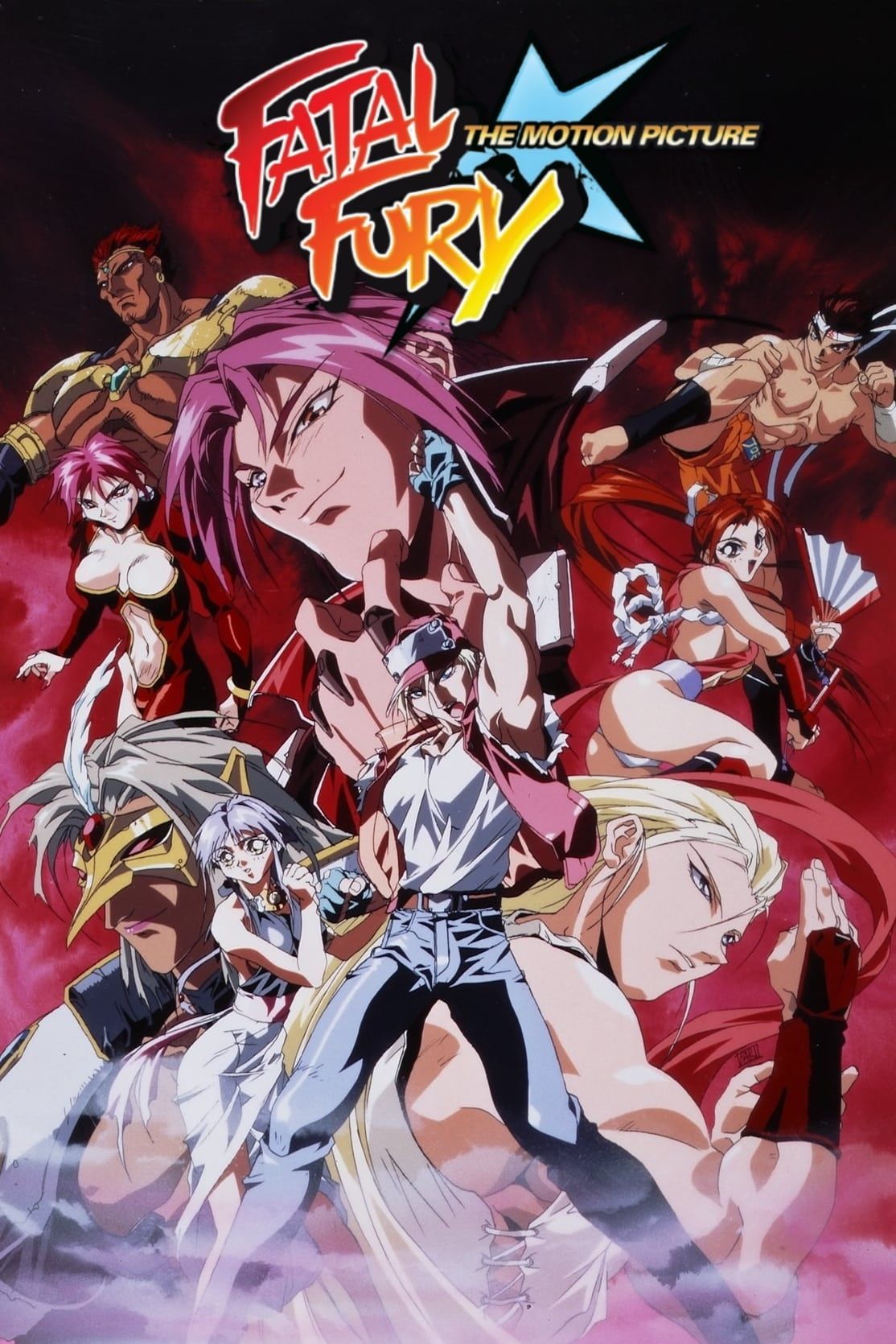 Fatal Fury - Legend of the Hungry Wolf