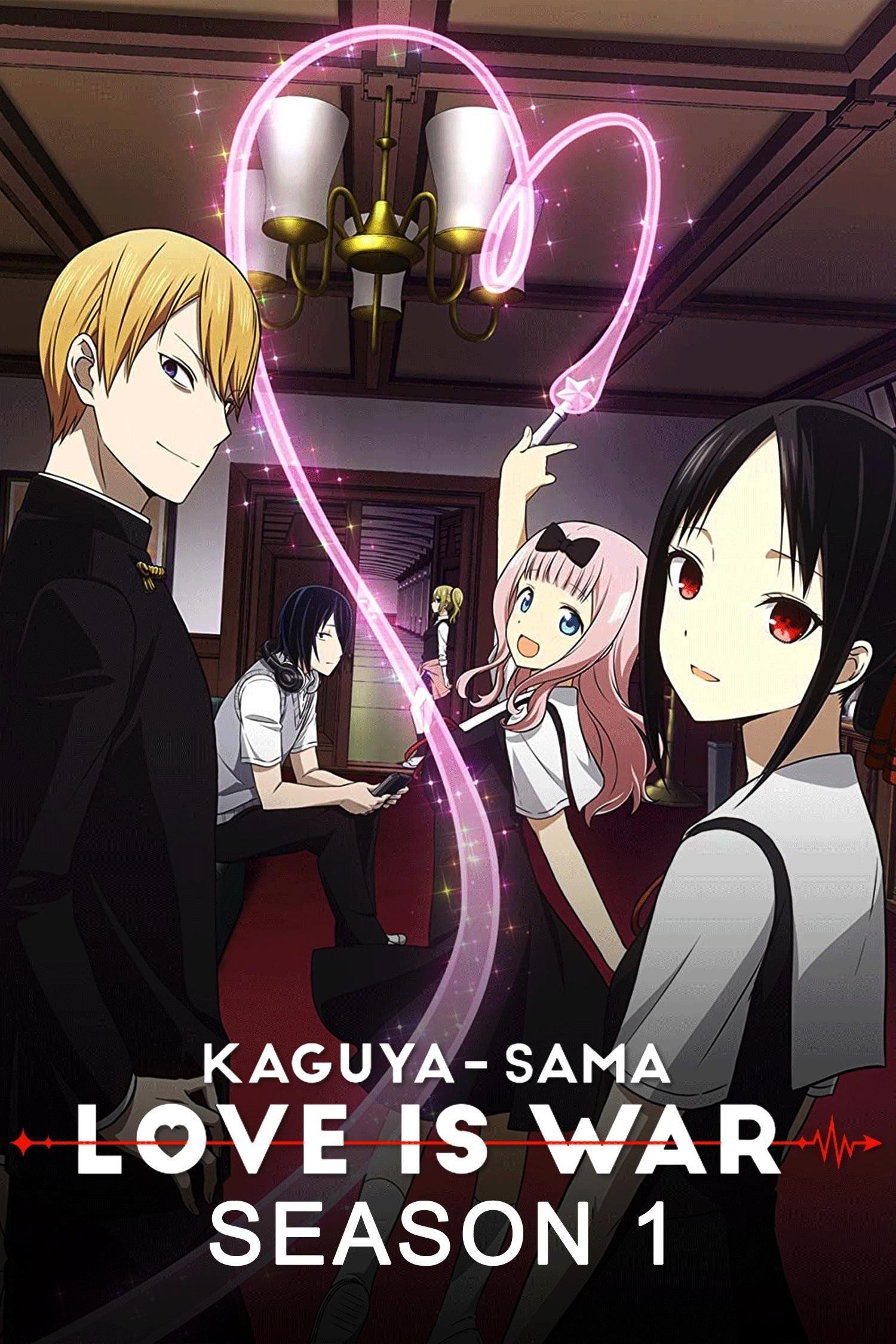 Nao Hayasaka (Kaguya-sama wa Kokurasetai: Ultra Romantic) - Clubs 