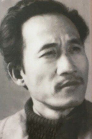 Photo of Nguyễn Hồng Sến