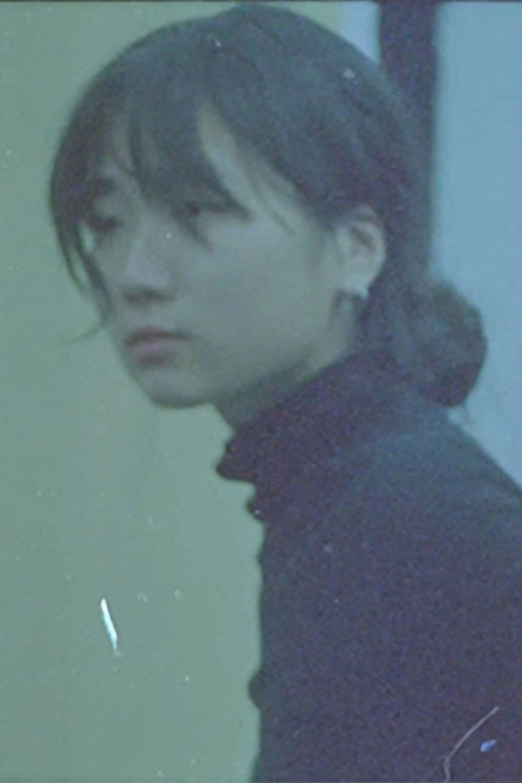 Photo of Chae Yu