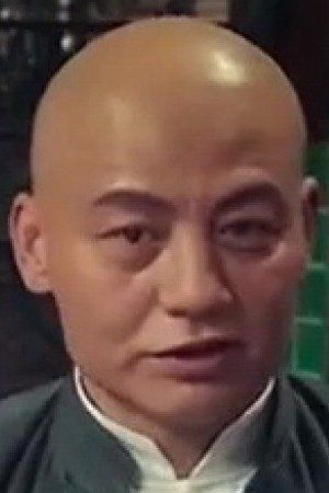 Photo of Pan Xuchuan