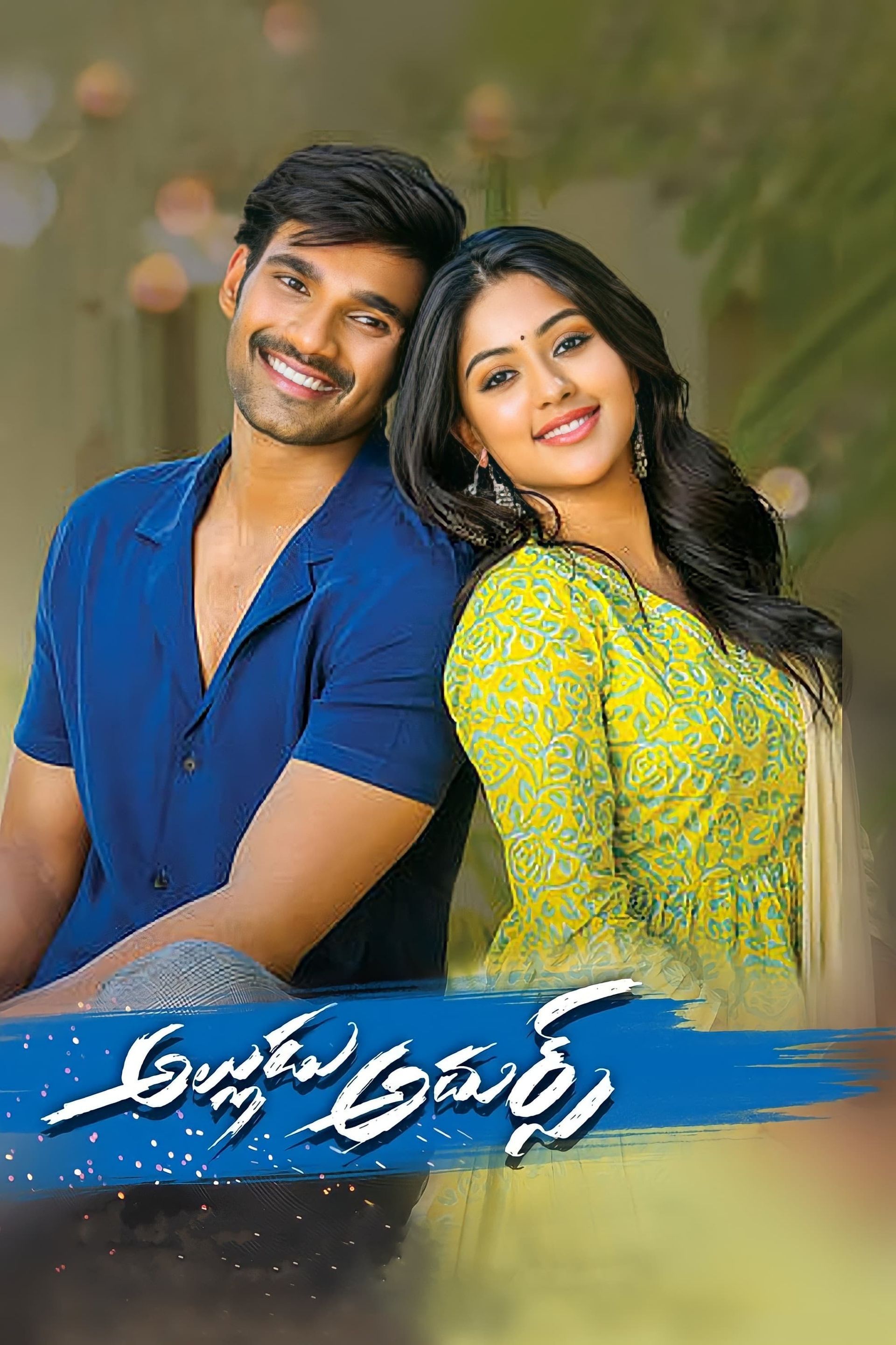 Watch Alludu Adhurs (2021) Full Movie Online - Plex