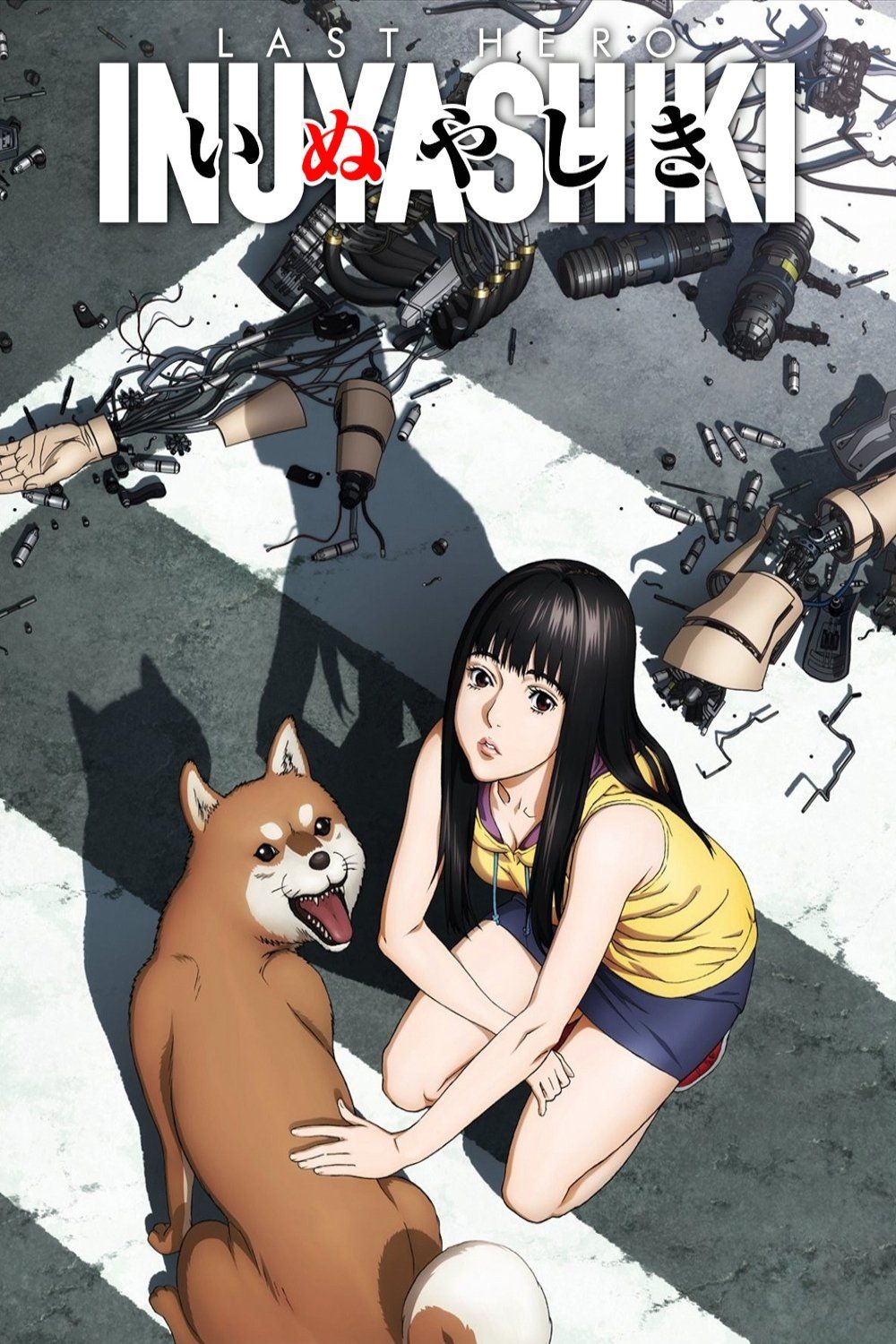 Inuyashiki: Hiro Shishigami IS a Man of Culture 