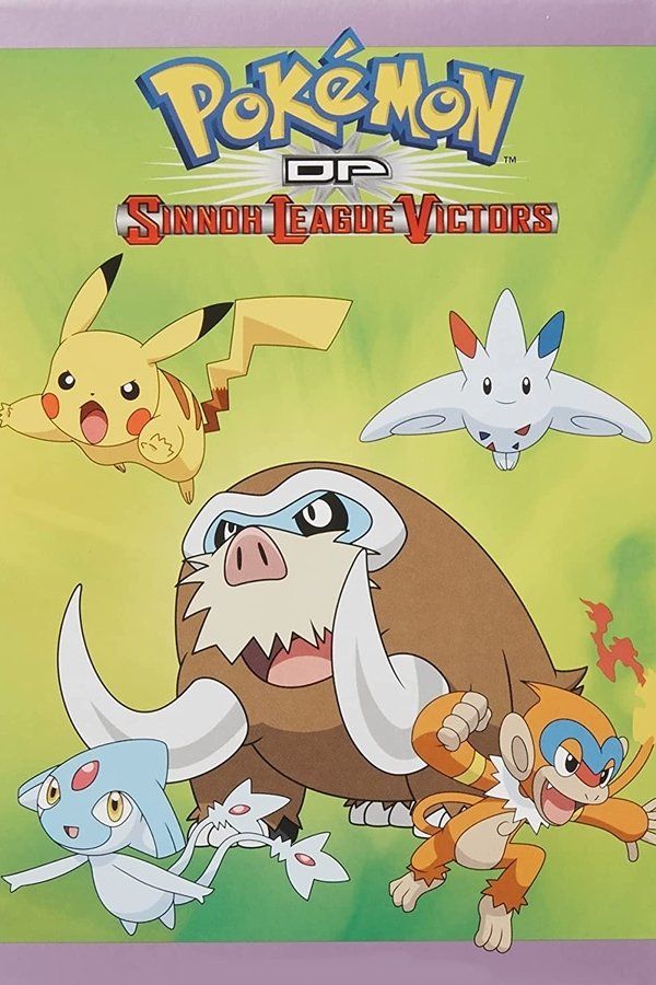 Pokémon (1997) - Plex