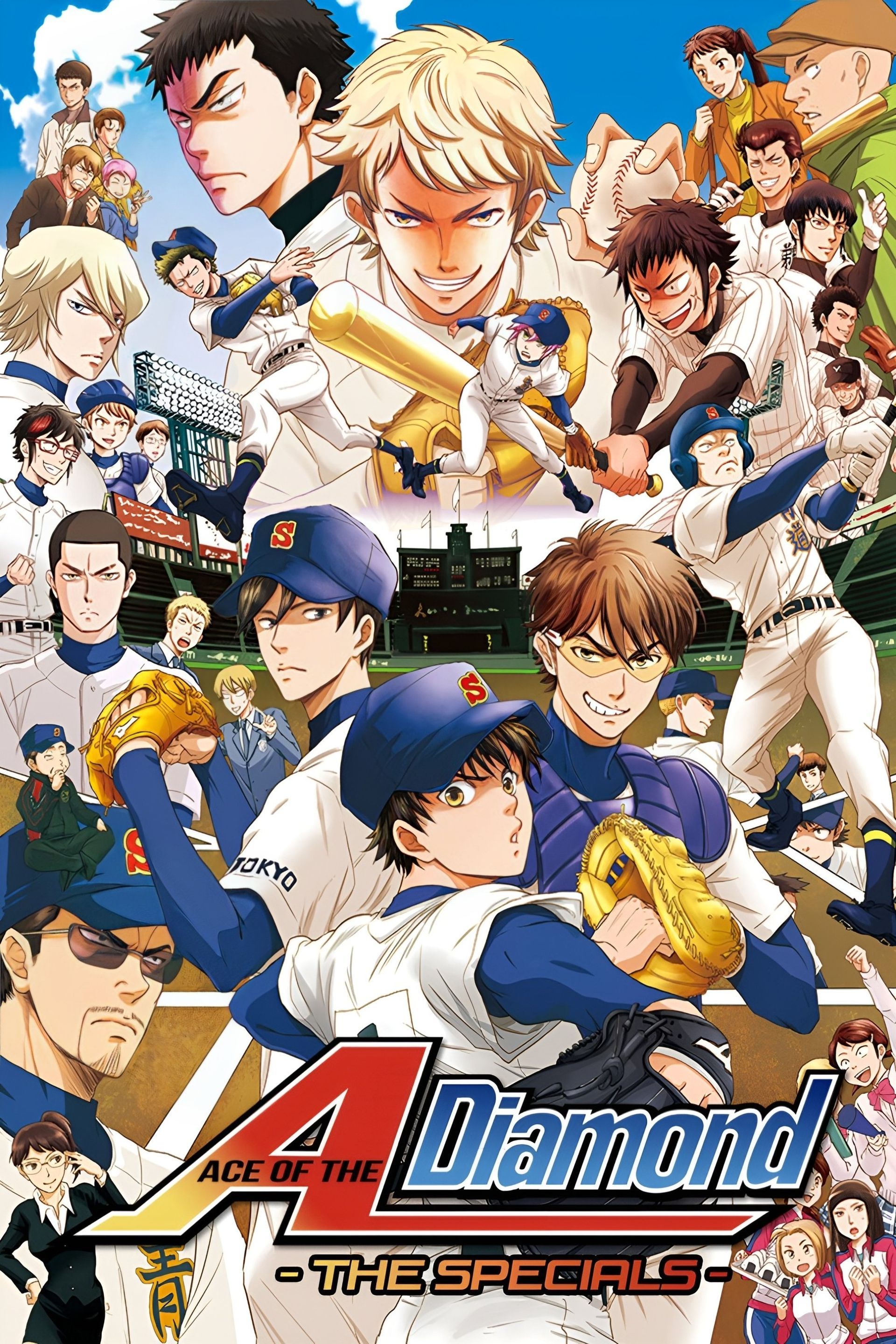 Ace of Diamond:Japanese Anime Season 1-3 TV Series 8 Discs All Region  Blu-ray