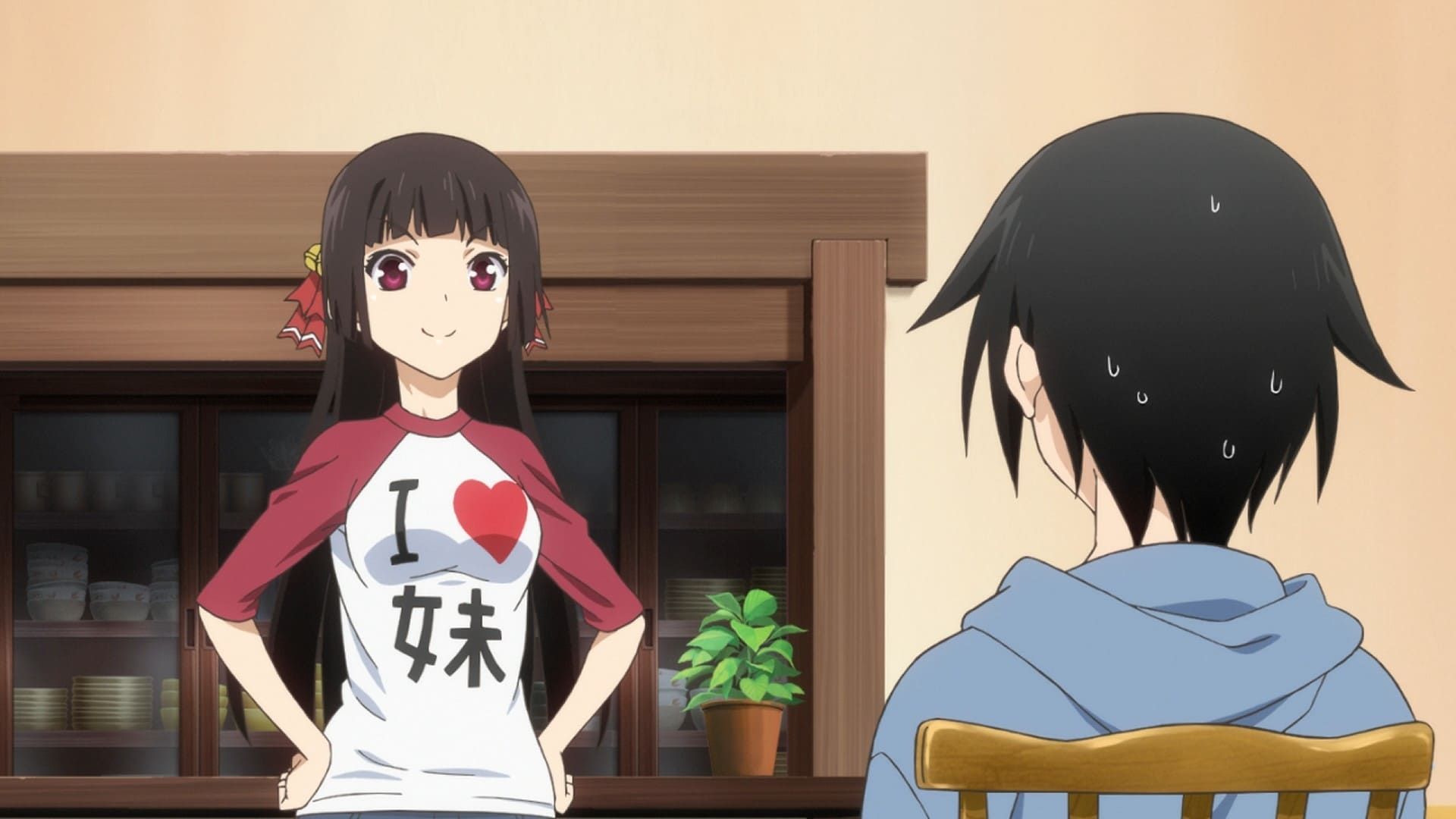 Watch OniAi · Season 1 Episode 1 · Brother Love Full Episode Online - Plex