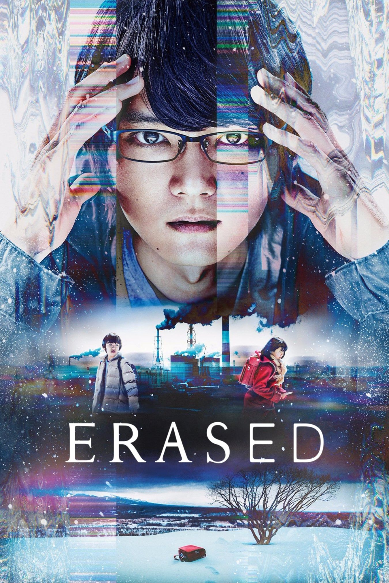 Watch Erased Season 1 Episode 4 - Accomplishment Online Now