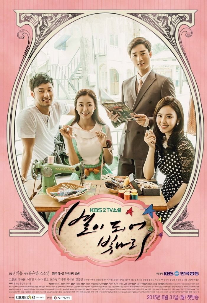 Watch Strongest Deliveryman (2017) TV Series Free Online - Plex