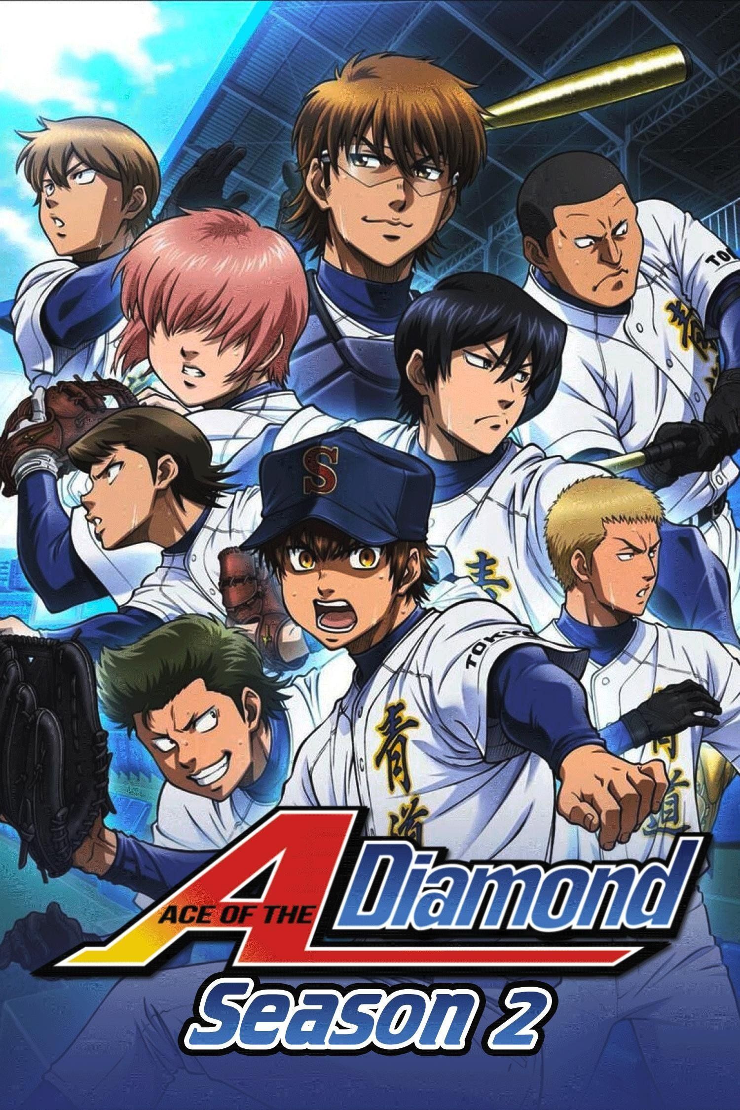 Ace of Diamond Season 3 - watch episodes streaming online