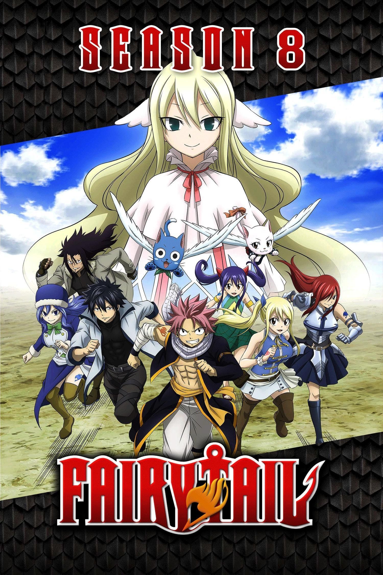 Fairy Tail: Final Series (Fairy Tail Final Series) 