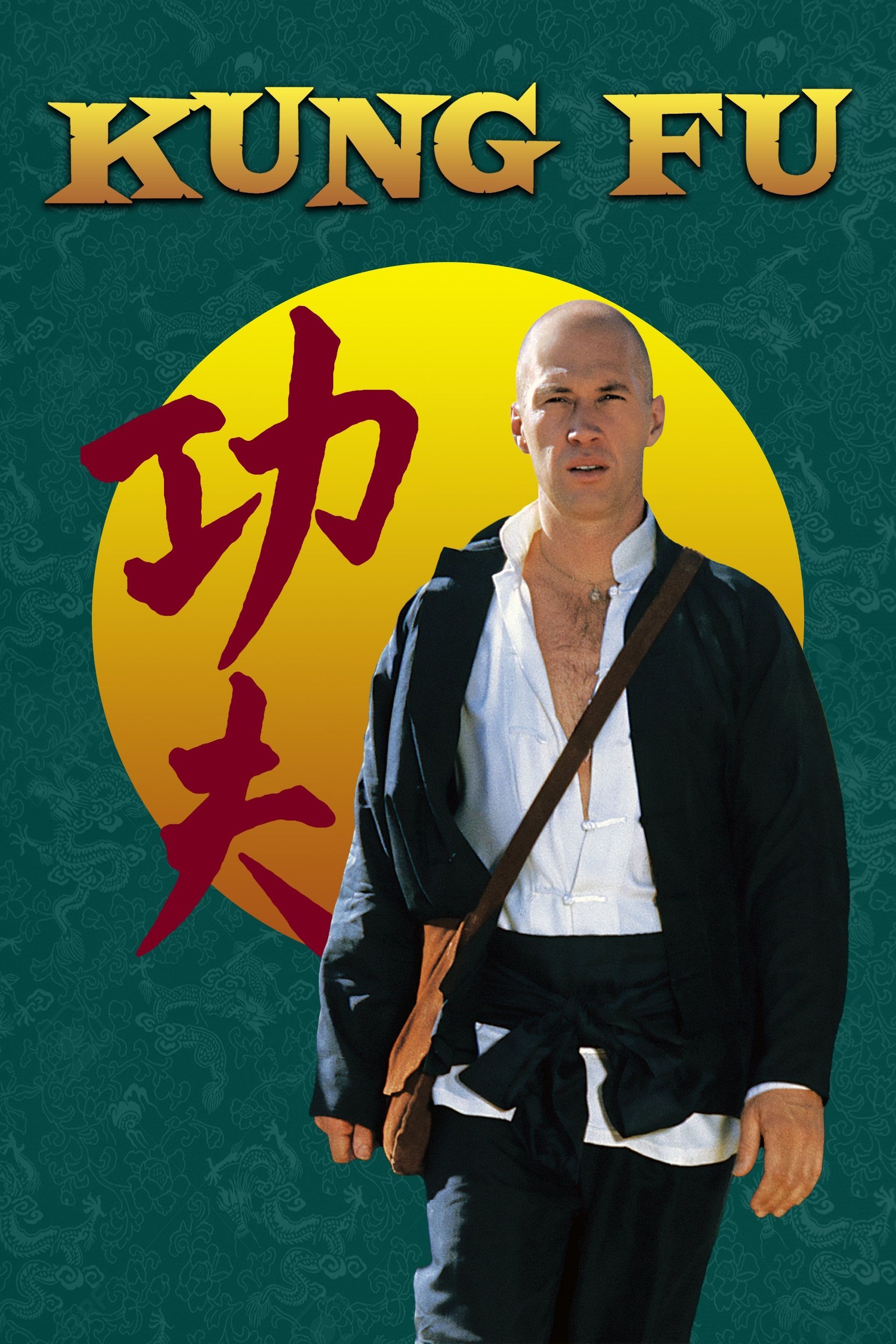 kung fu tv series