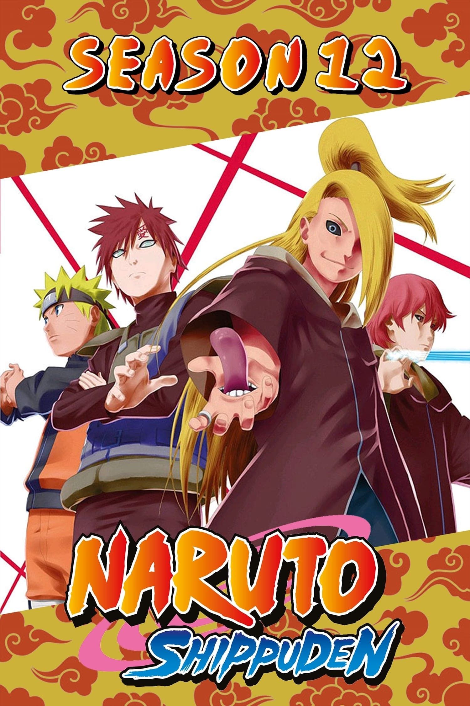 Naruto Shippuden the Movie: The Lost Tower｜CATCHPLAY+ Watch Full Movie &  Episodes Online