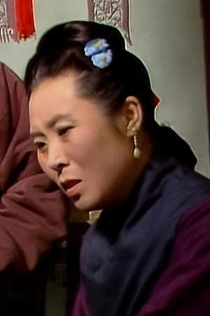 Photo of Liu Xin