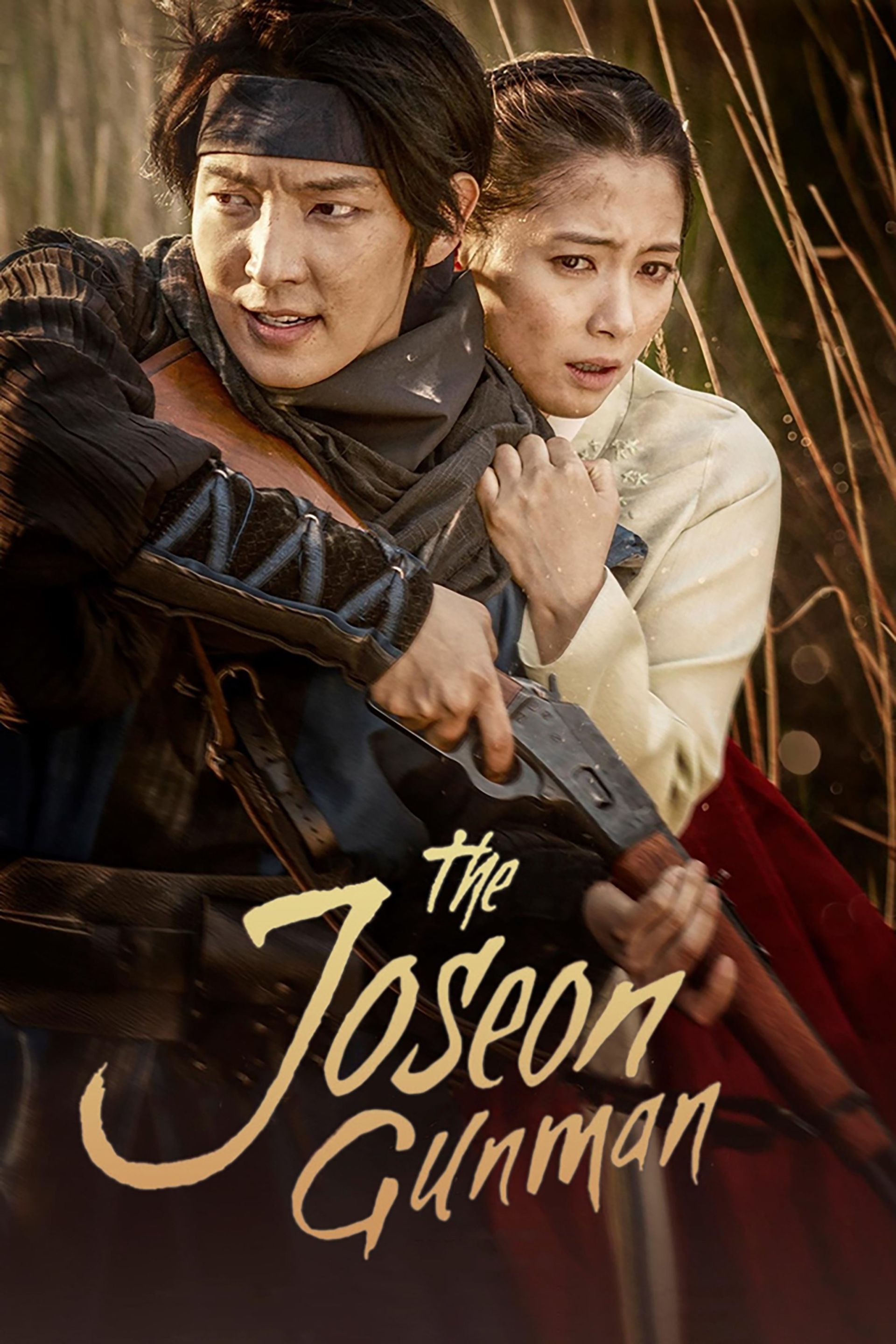 Watch Lee Joon-gi Movies on STARZ