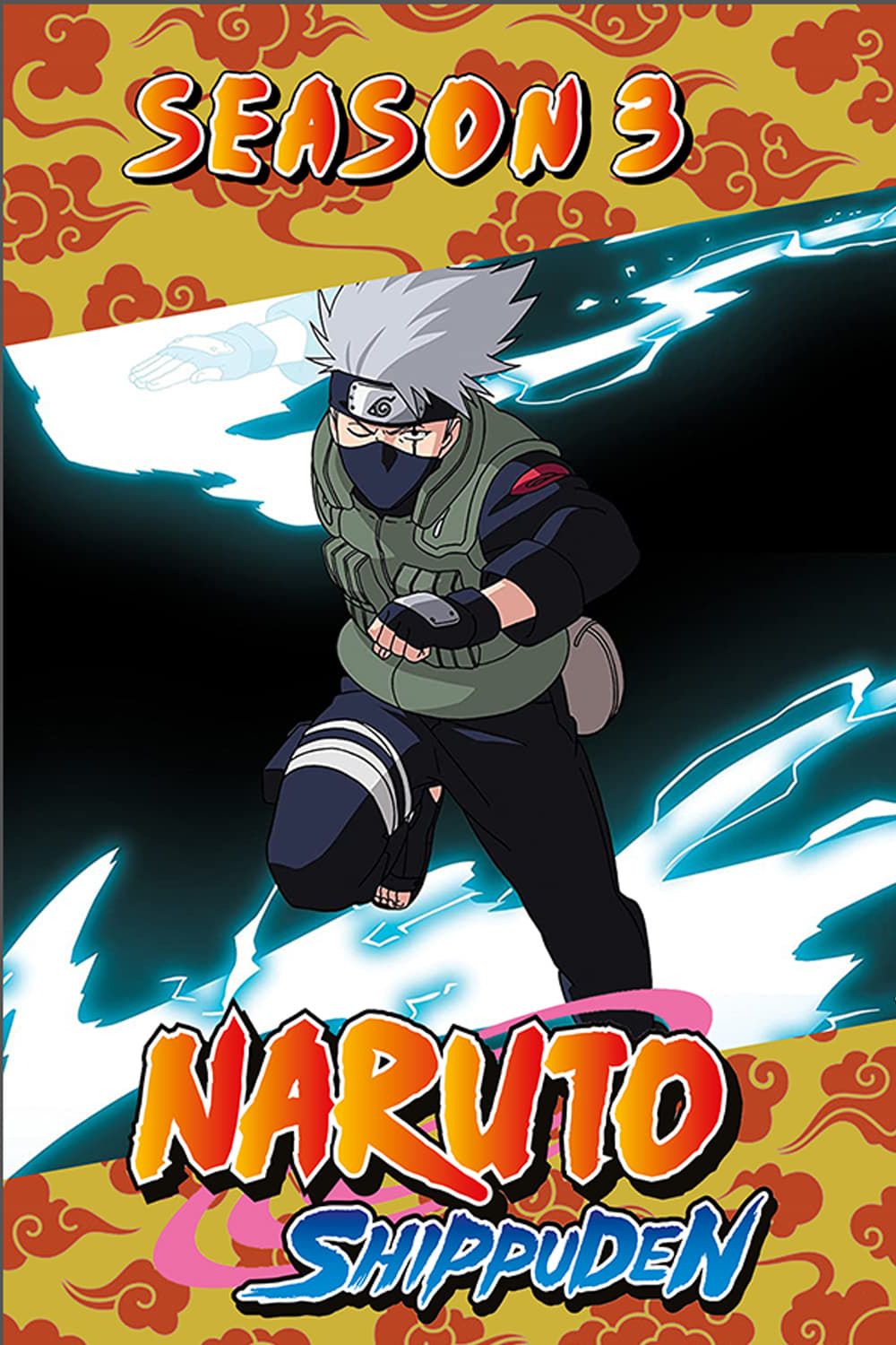 naruto shippuden plex