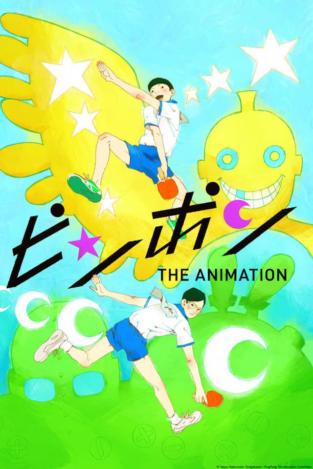 Ping Pong the Animation: Where to Watch and Stream Online