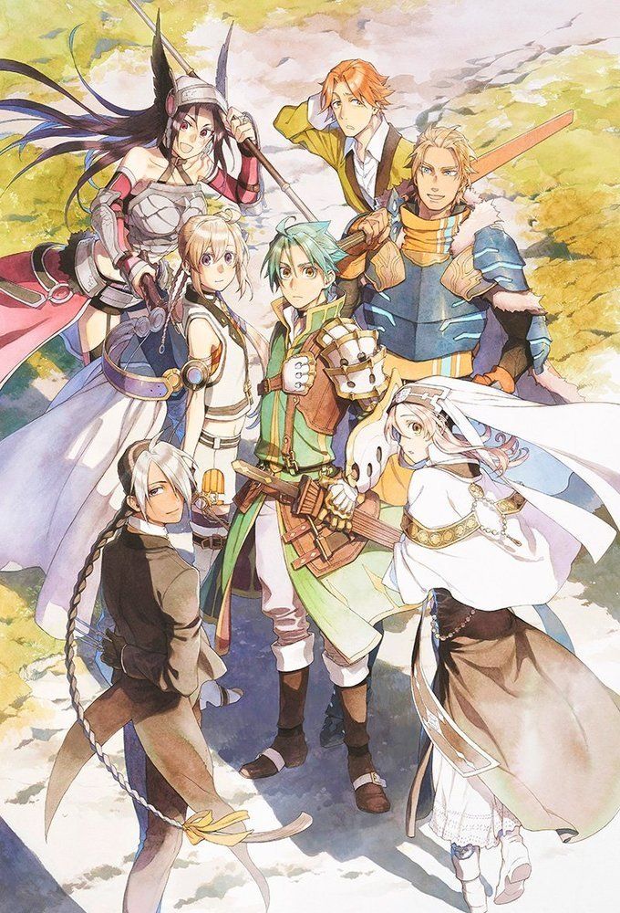 Record of Grancrest War DVD Complete Edition