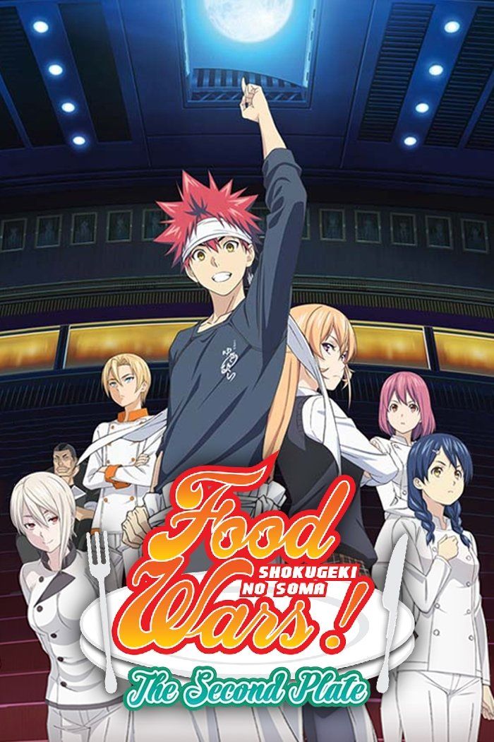 Food Wars! Shokugeki no Soma - streaming online