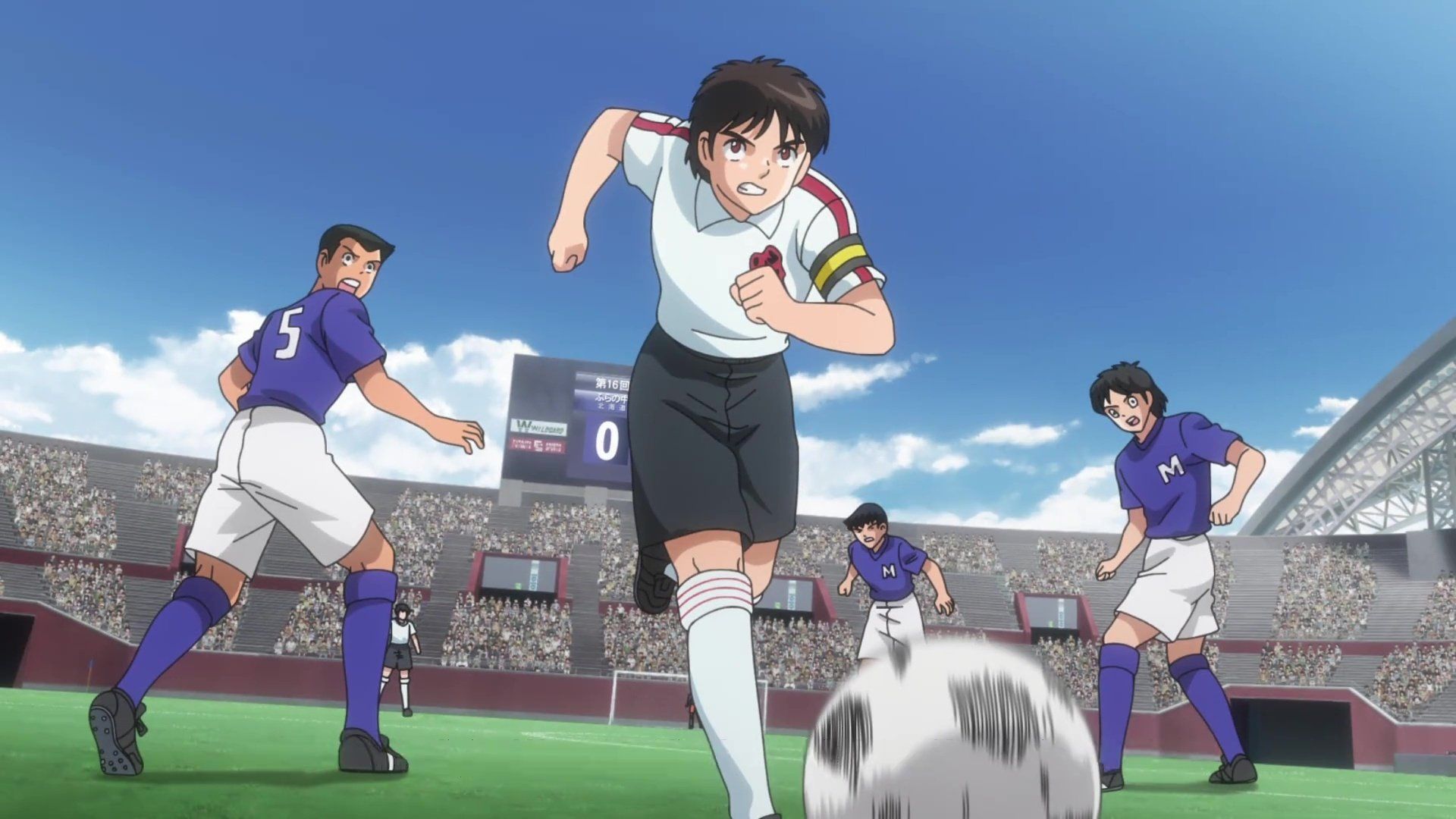 Watch Captain Tsubasa Season 1 Episode 1 - The new Soccer Star Online Now