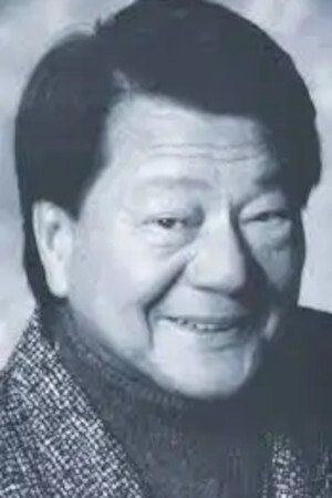 Photo of David Chow
