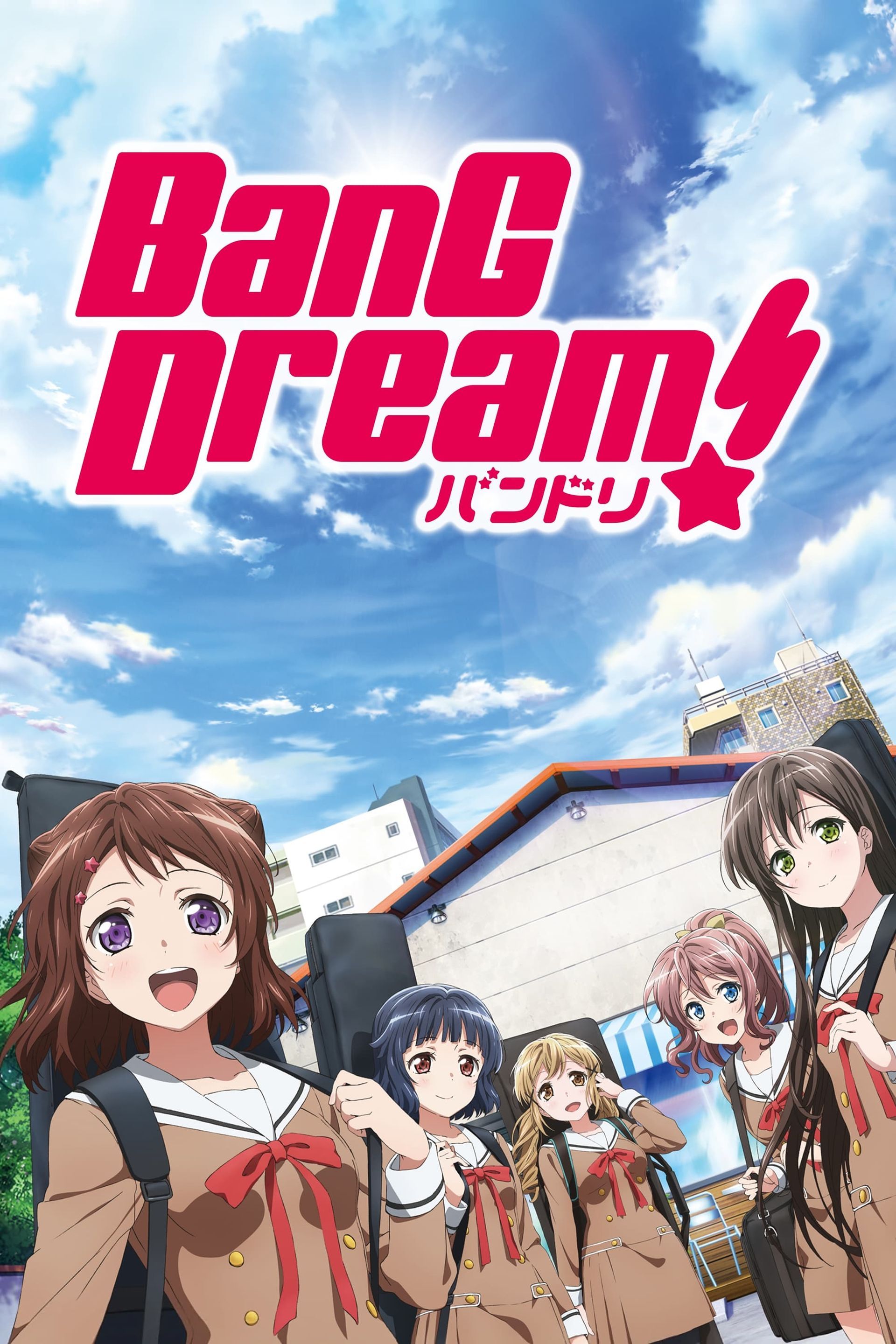 Watch BanG Dream! It's MyGO!!!!! · Season 1 Episode 10 · Always Lost Full  Episode Online - Plex