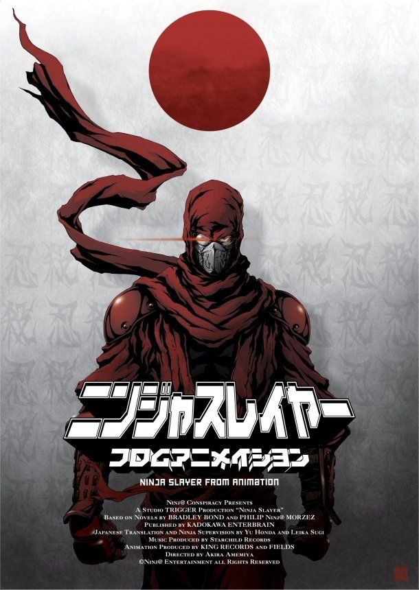 Watch Ninja Collection Anime Online